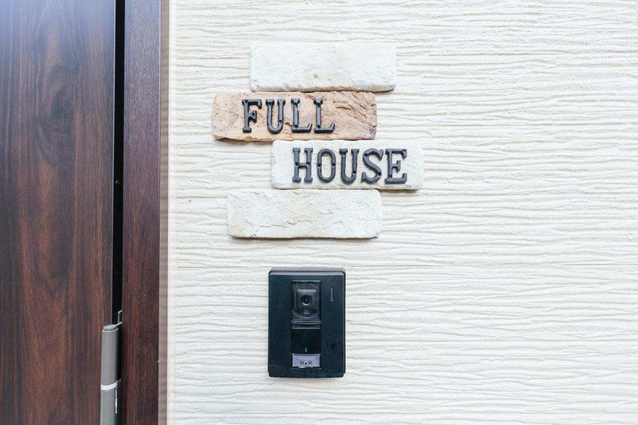Villa Full House Kyōto Exterior foto